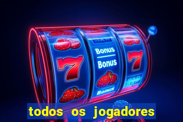 todos os jogadores do barcelona 2015